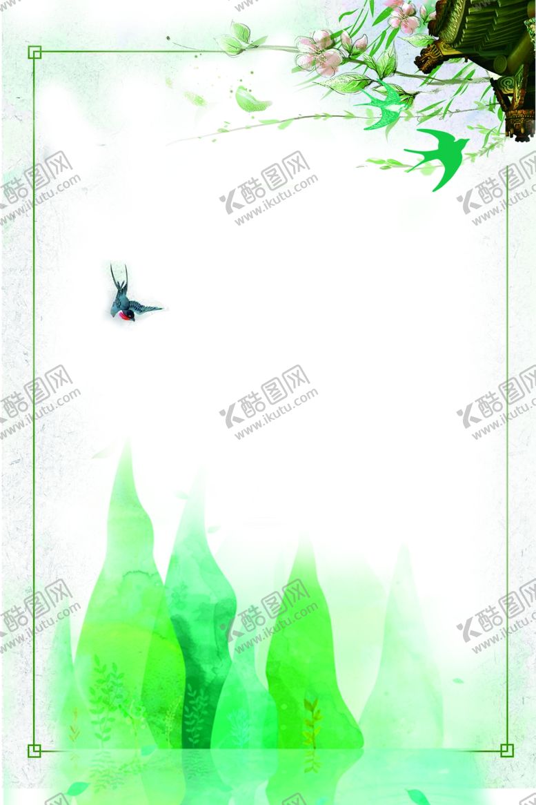 编号：41105610012217046291【酷图网】源文件下载-春分