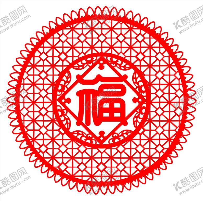 编号：12692504221540431759【酷图网】源文件下载-2021新年剪纸福字