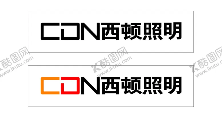 编号：76791510241534246153【酷图网】源文件下载-西顿照明标志lgog