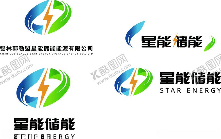 编号：32138202071158036988【酷图网】源文件下载-星能储能