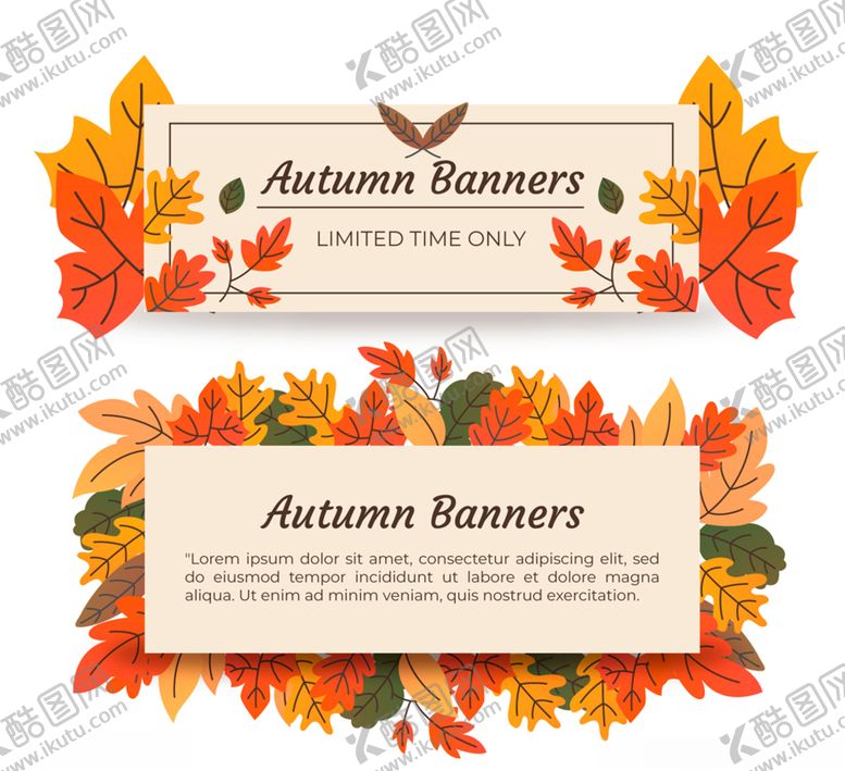 编号：59291609131109459107【酷图网】源文件下载-2款彩色秋季树叶banner