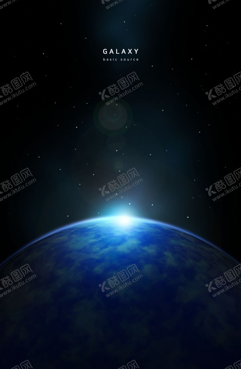 编号：97975106241050173445【酷图网】源文件下载-星空海报