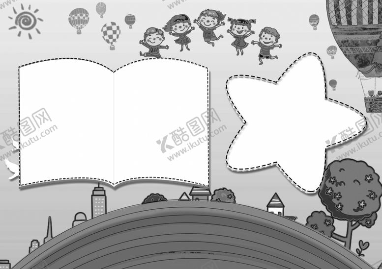 编号：79896909270407244043【酷图网】源文件下载-全国人口普查