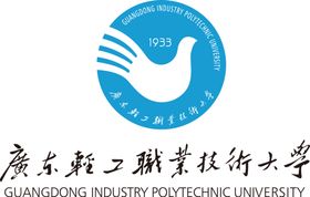 广东轻工业职业技术大学logo