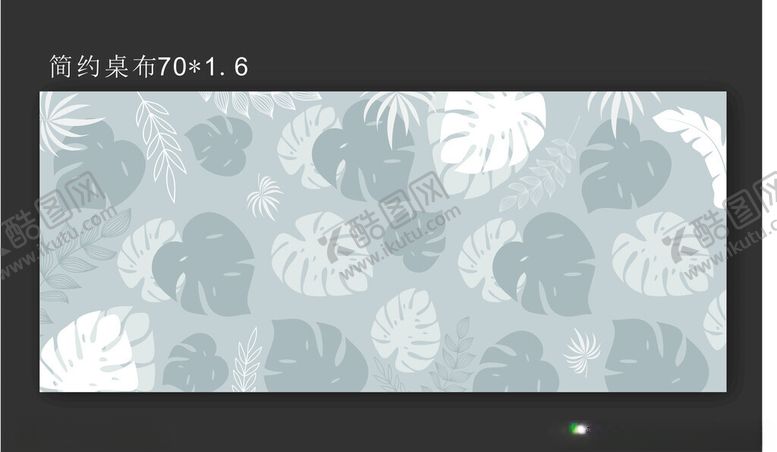 编号：34267702181151216487【酷图网】源文件下载-灰色高级背景