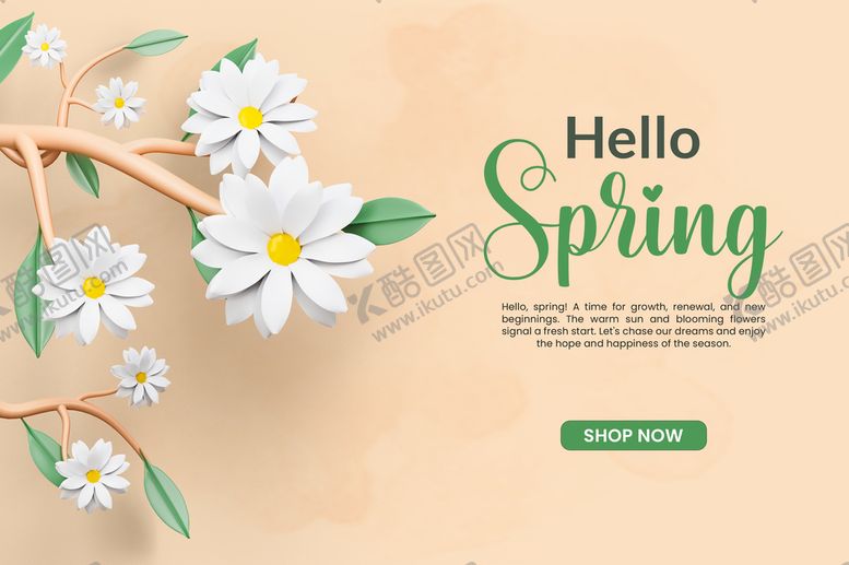 编号：27295610230145093728【酷图网】源文件下载-春天登录页模板