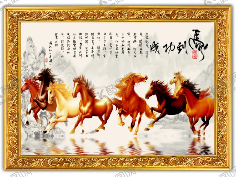 编号：47819309212114035203【酷图网】源文件下载-金色相框十字绣边框