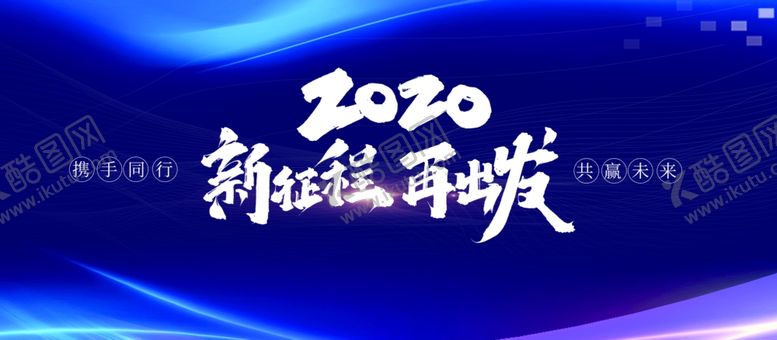 编号：97811909280328176893【酷图网】源文件下载-科技背景