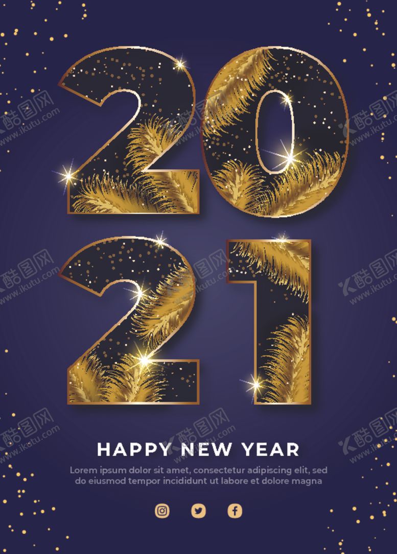 编号：46639409251110354906【酷图网】源文件下载-派对海报