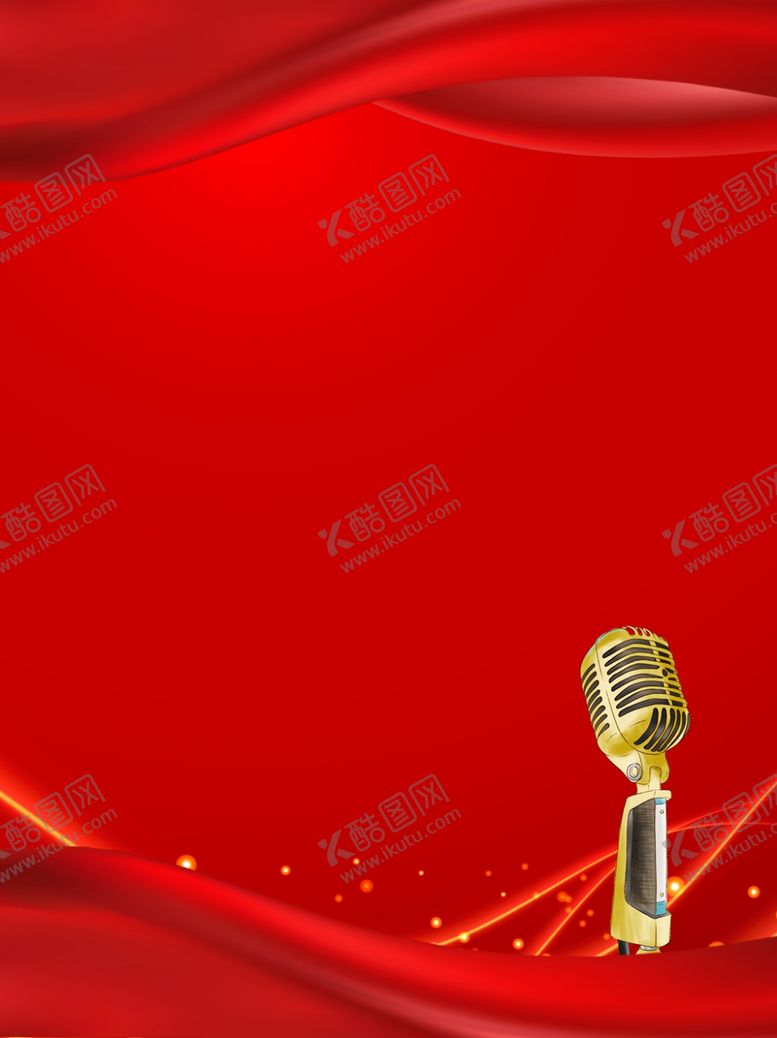 编号：81234509151233405326【酷图网】源文件下载-红色背景