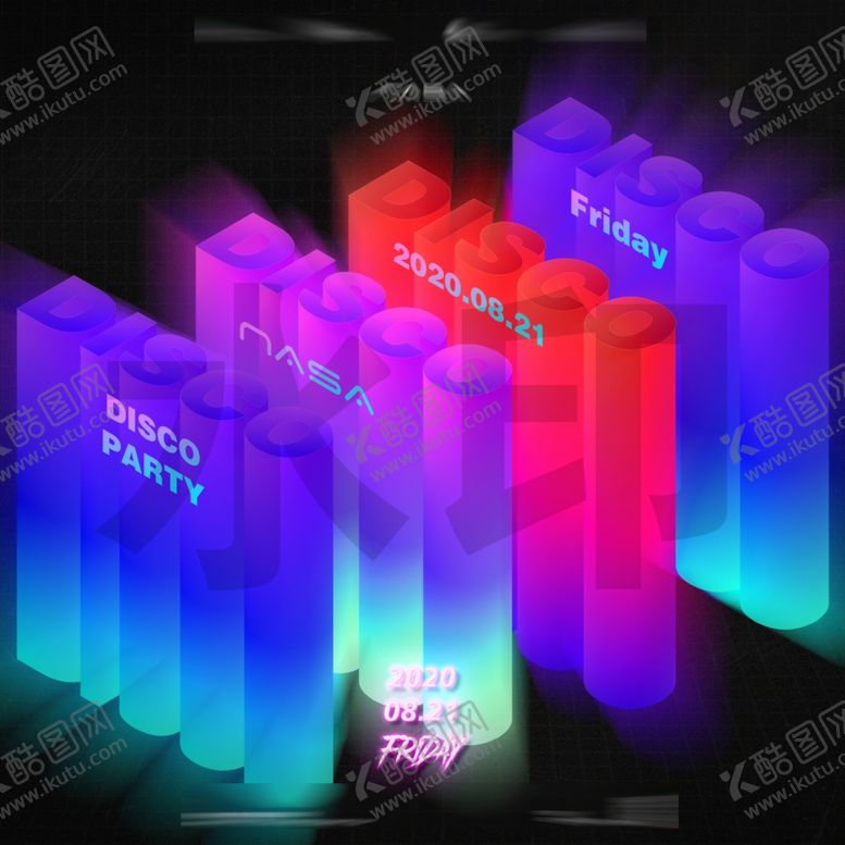 编号：71819010020932431050【酷图网】源文件下载-酒吧DISCO派对海报图片