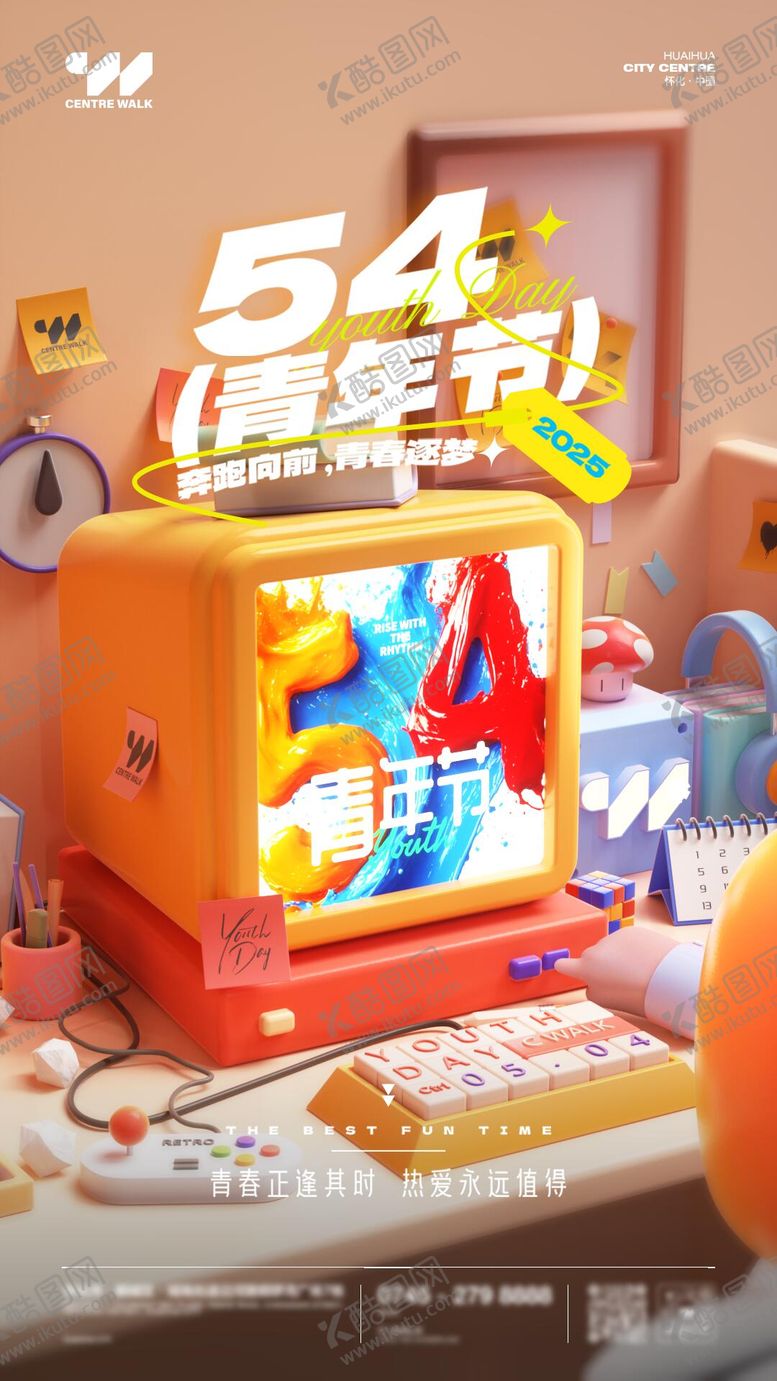 编号：20104204070221469522【酷图网】源文件下载-青年节