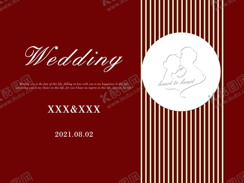编号：28145002051257481871【酷图网】源文件下载-婚礼背景板