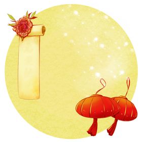 中式花纹