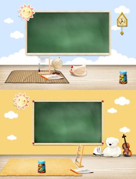 教室小素材