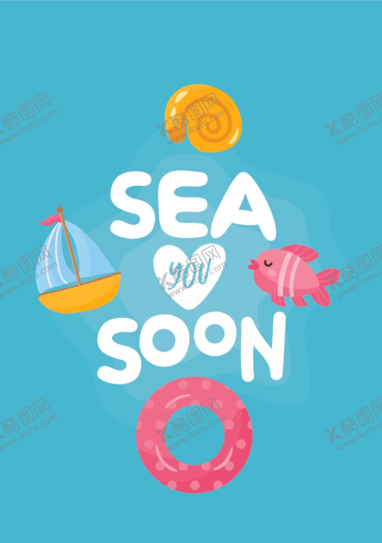 编号：25539009090442197966【酷图网】源文件下载-海洋主图卡通艺术字设计