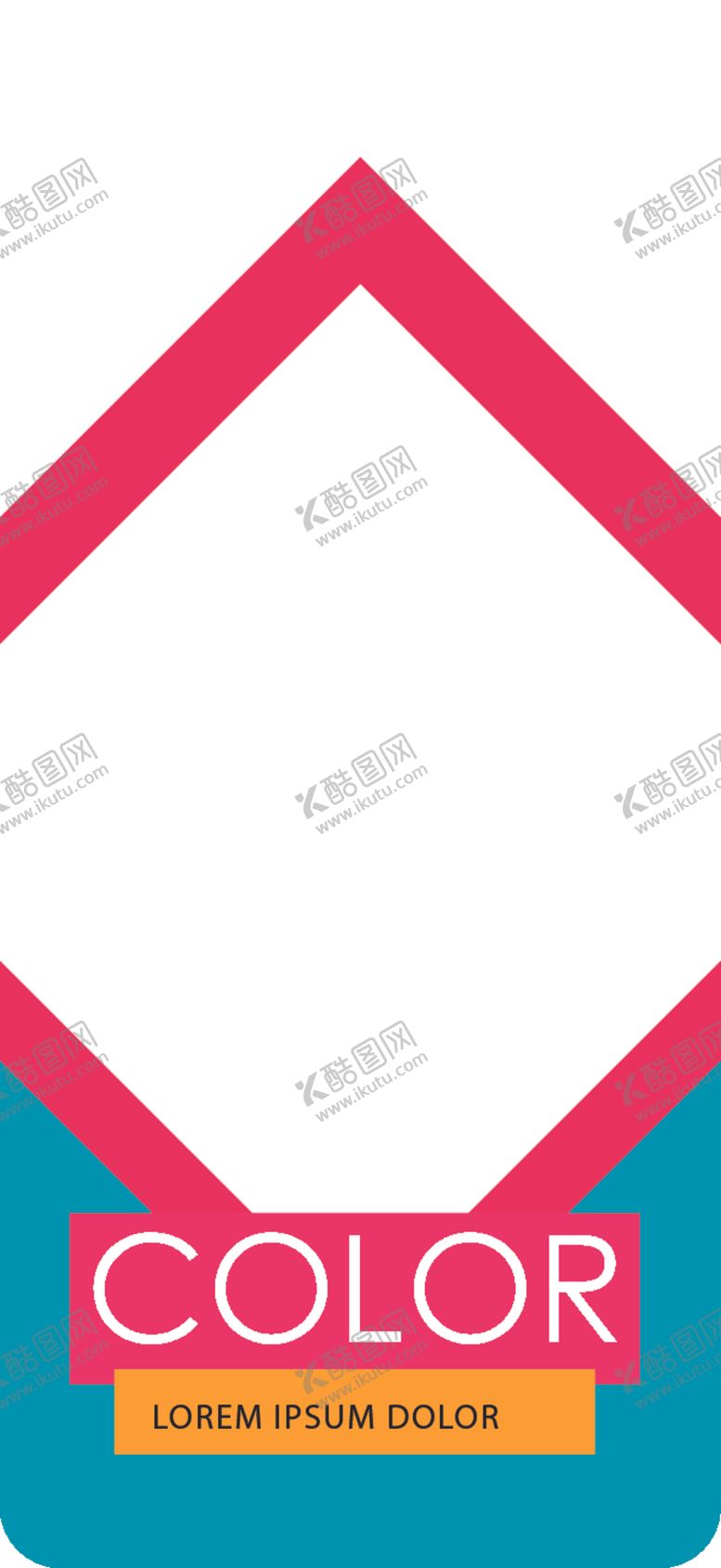 编号：30337511011716398620【酷图网】源文件下载-简约海报