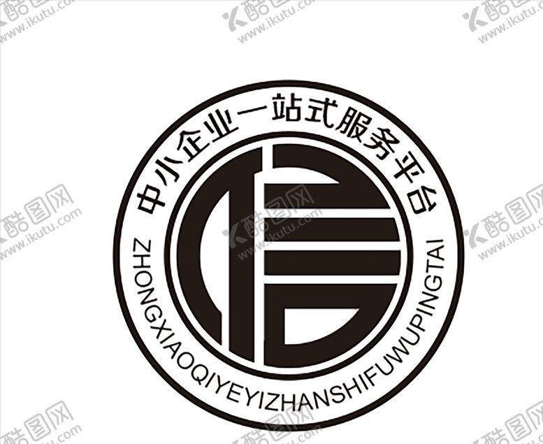 编号：97928810250018403826【酷图网】源文件下载-中小企业一站式服务平台