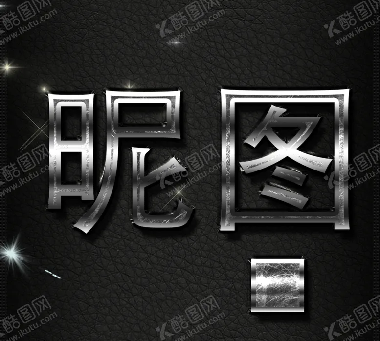 编号：60687702181516215603【酷图网】源文件下载-logo效果图样机