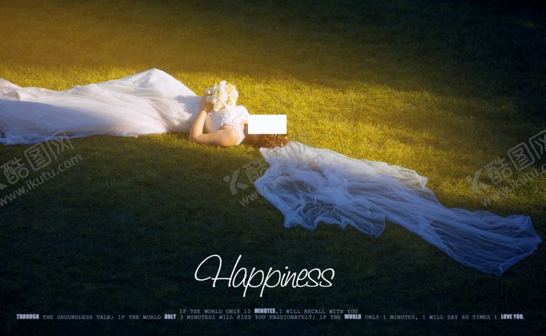 编号：15973409281253395779【酷图网】源文件下载-婚纱照文字设计