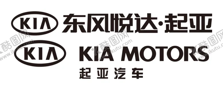 编号：57312104191224379858【酷图网】源文件下载-起亚汽车