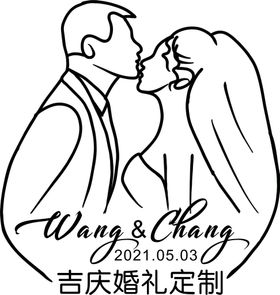 人像  婚纱照