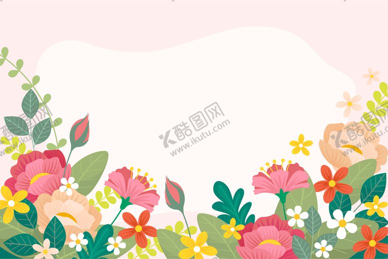编号：10953609150724472816【酷图网】源文件下载-扁平清新植物花朵背景