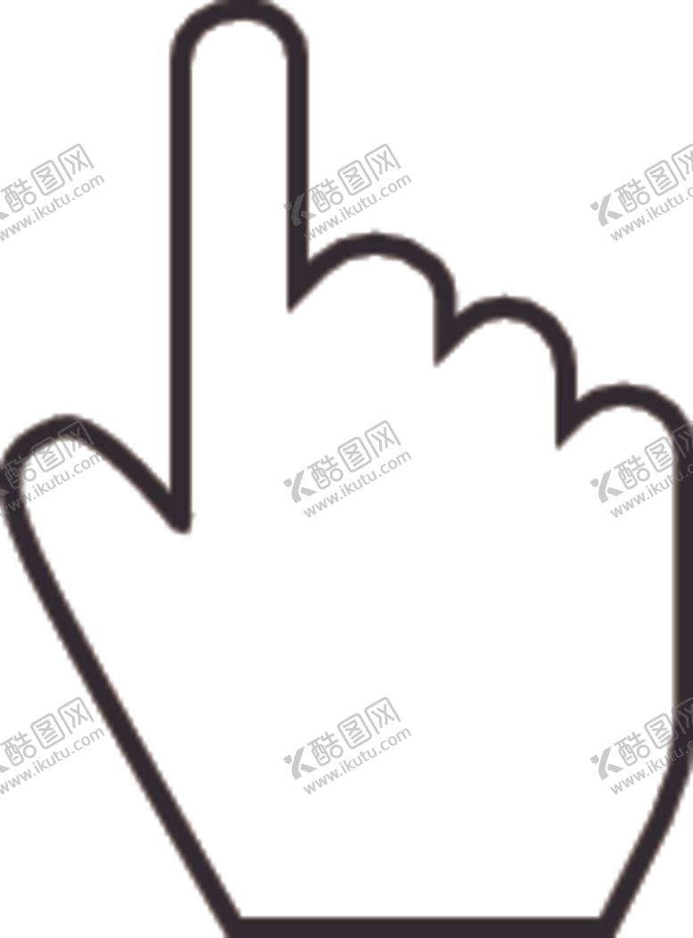 编号：26136006261733494558【酷图网】源文件下载-手势