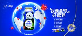 QQ星