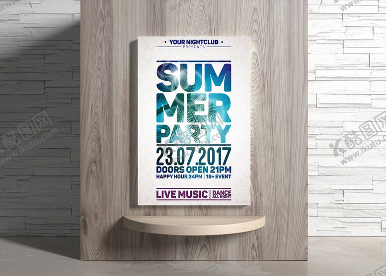 编号：29979909272114406556【酷图网】源文件下载-夏日海报