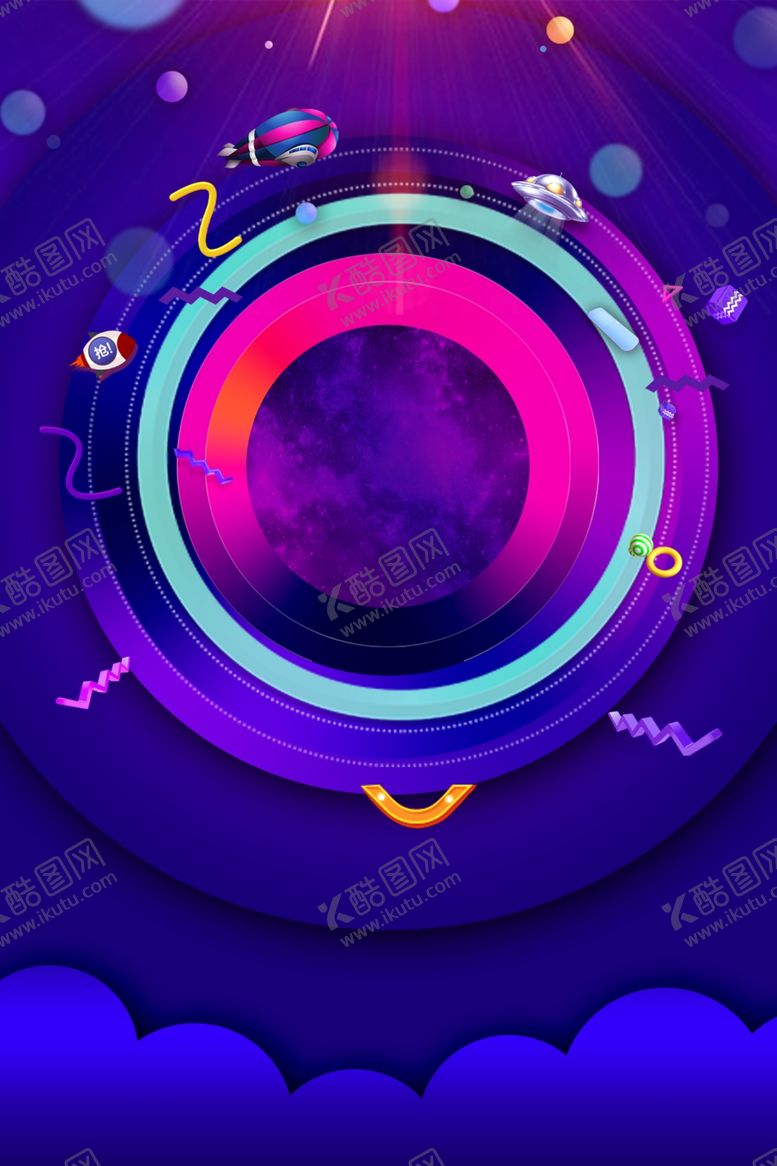 编号：86515407121923141186【酷图网】源文件下载-年终大促宣传海报