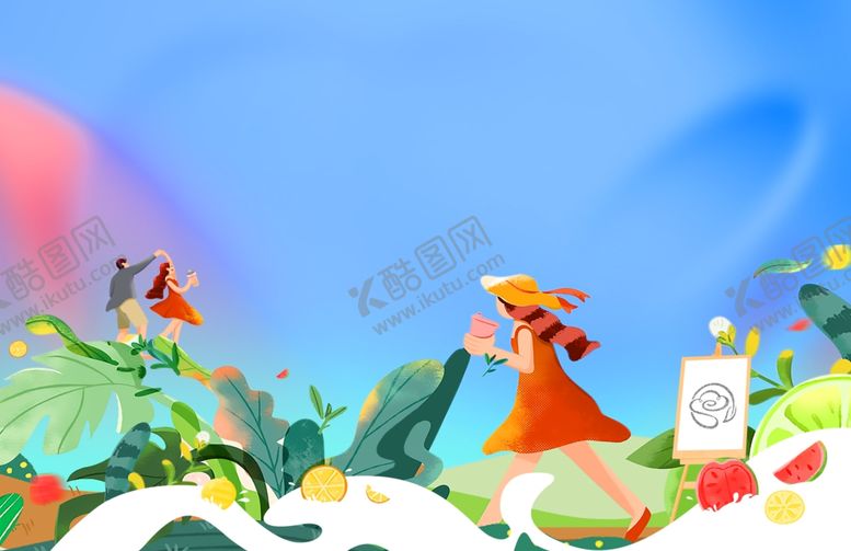 编号：70284010071850531871【酷图网】源文件下载-绘画暖场活动