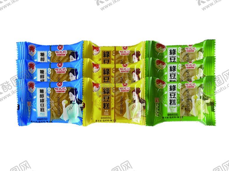 编号：50827309281542133147【酷图网】源文件下载-绿豆糕