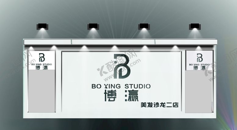 编号：85986105021344299931【酷图网】源文件下载-门头招牌