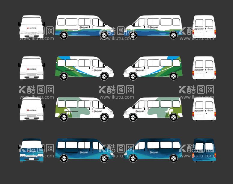 编号：26357211200919528094【酷图网】源文件下载-看房车