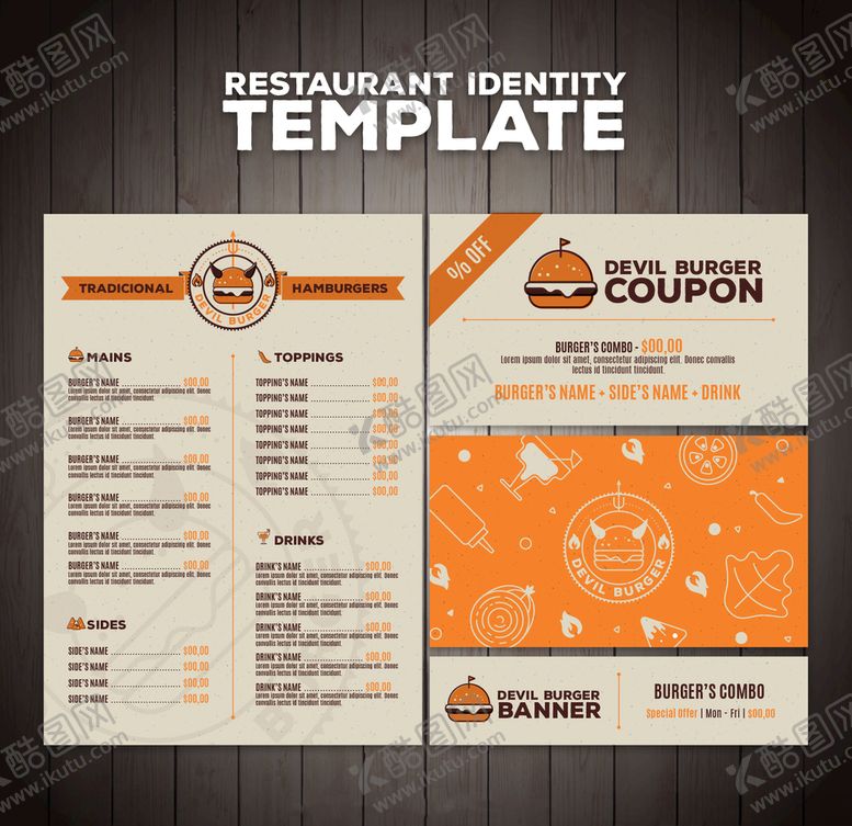 编号：77955009250508292383【酷图网】源文件下载-汉堡菜单