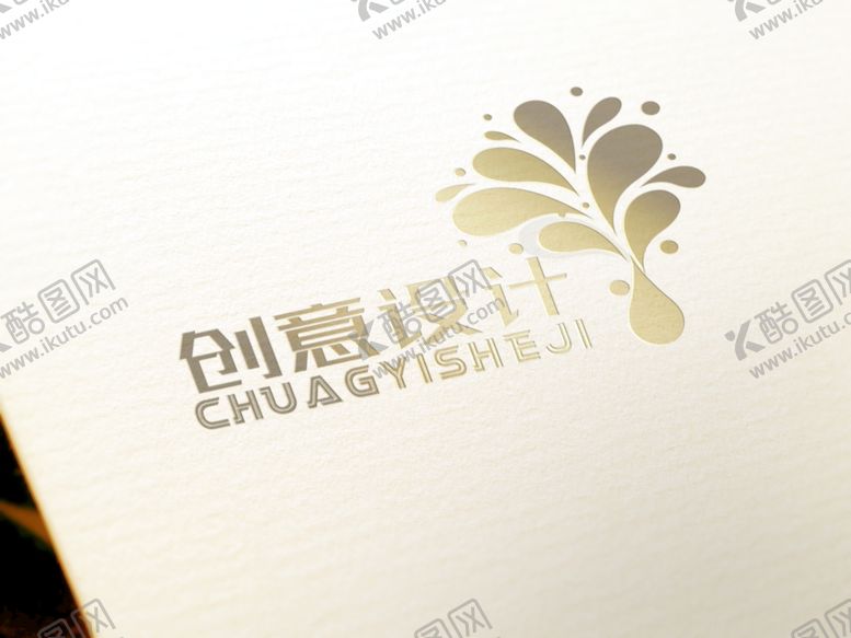 编号：26893507011012527964【酷图网】源文件下载-logo样机