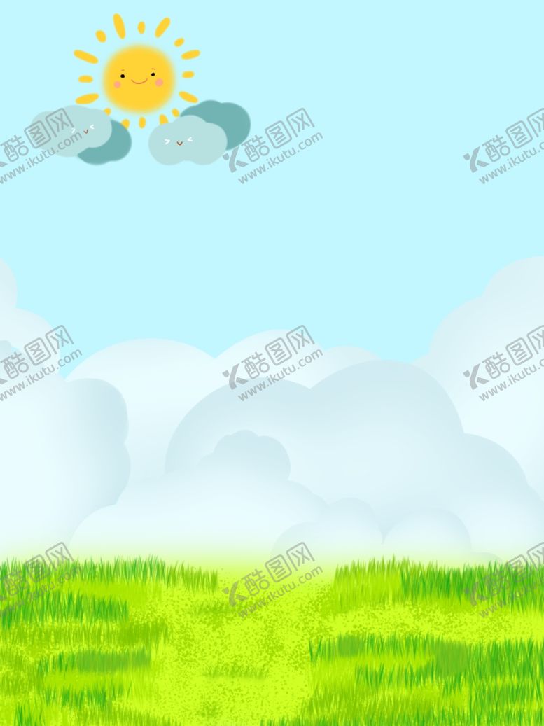 编号：67250210211759015318【酷图网】源文件下载-儿童节海报
