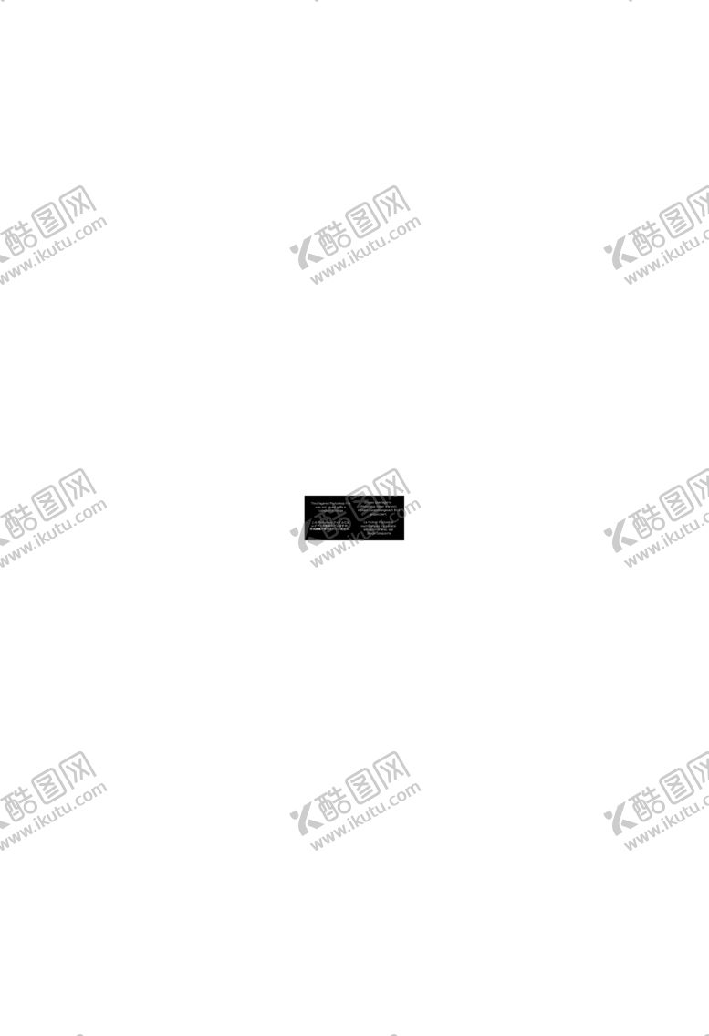 编号：41985407140007314509【酷图网】源文件下载-绿豆糕