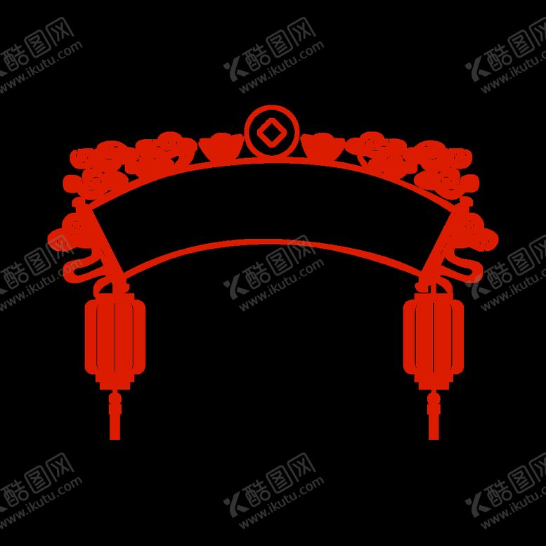 编号：83620510050038428326【酷图网】源文件下载-边框新年喜庆剪纸PNG免扣素材