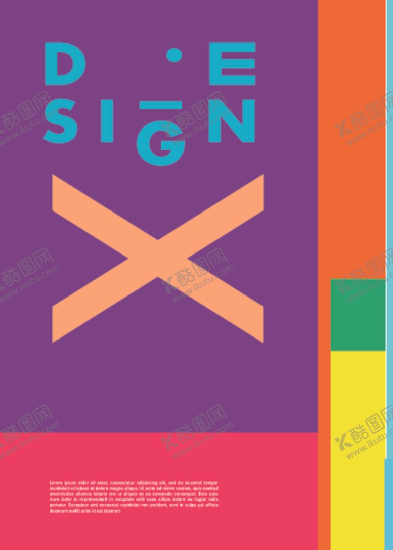编号：13871007010255189969【酷图网】源文件下载-几何拼接创意海报图案