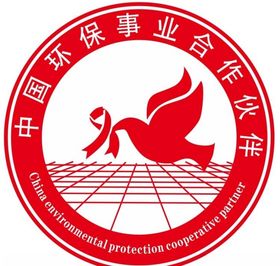 环保事业标志