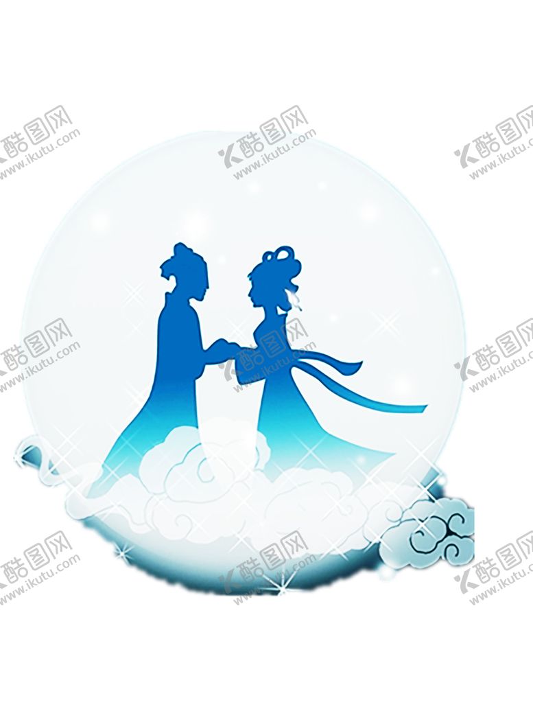 编号：36340009251723131041【酷图网】源文件下载-浪漫素材