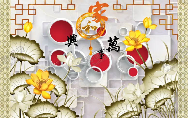 编号：37877604121214313724【酷图网】源文件下载-荷花玉雕背景墙
