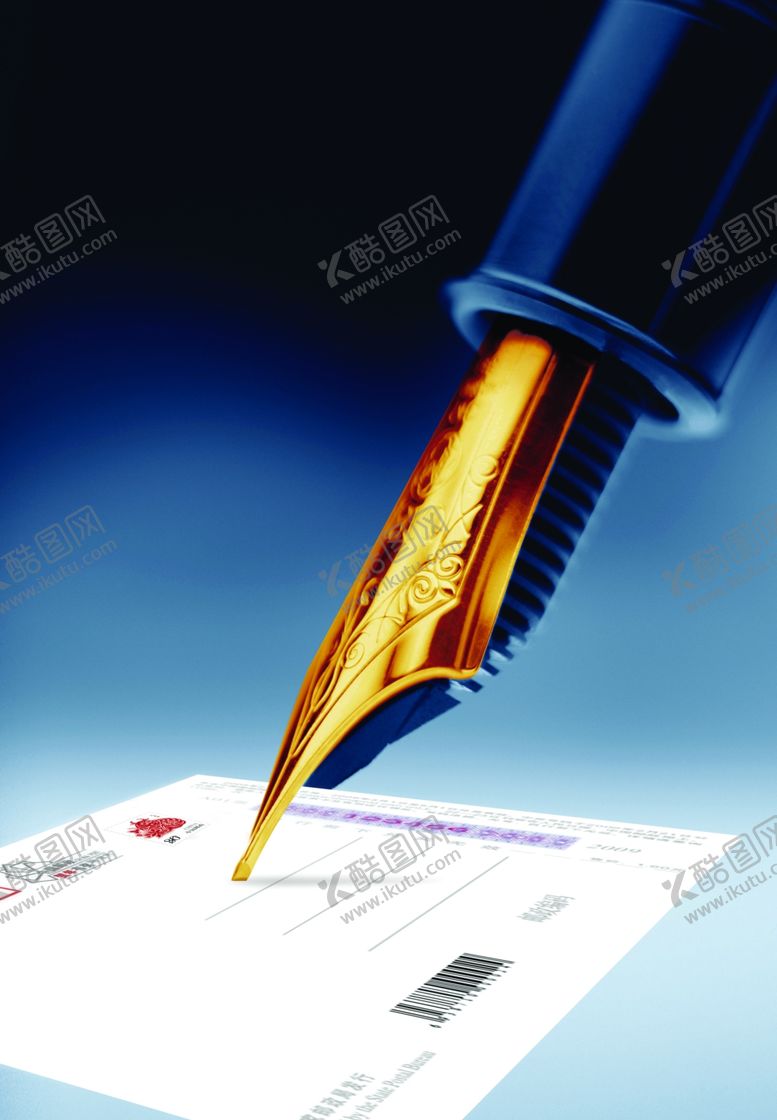 编号：23056809291411076008【酷图网】源文件下载-钢笔（不分层）