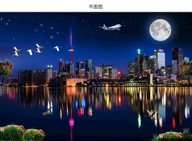 广州珠江夜景星空图片