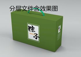 编号：98632409241936428463【酷图网】源文件下载-外卖 包装 礼盒 手提盒