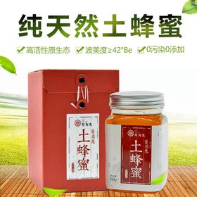 编号：59230609231207283195【酷图网】源文件下载-食品生鲜茶叶促销活动通用主图