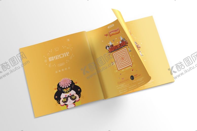 编号：46409205121603527408【酷图网】源文件下载-折页展示样机