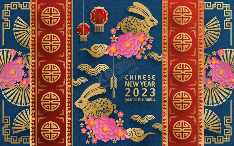 编号：22961001250235241525【酷图网】源文件下载-兔年素材  